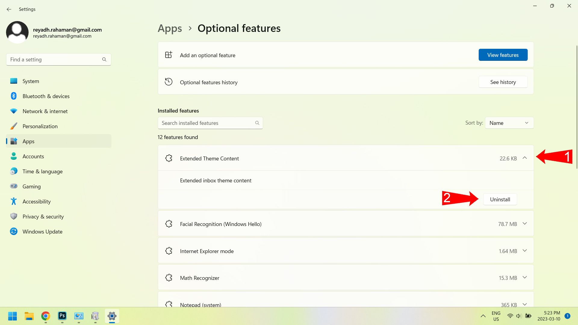 Стрелки указывают на функцию и кнопку Удалить в Параметрах.
