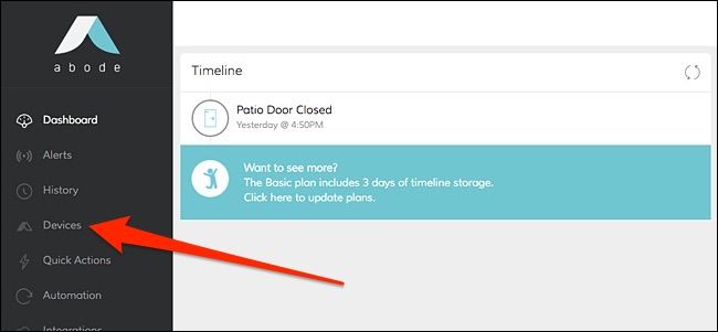 Кнопка добавления устройства с плюсом