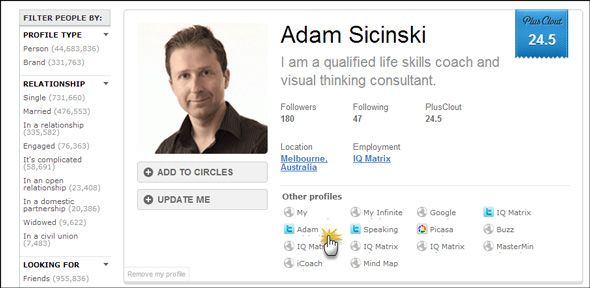 Кроссплатформенный поиск