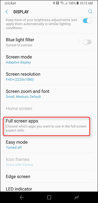 Список приложений в Полноэкранных приложениях — включите нужные переключатели