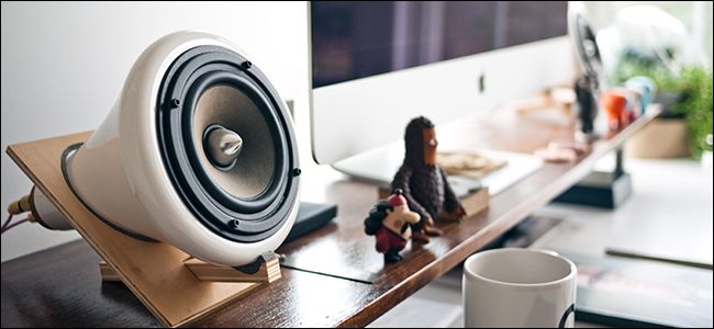 Автоматическая пауза музыки при запуске звука