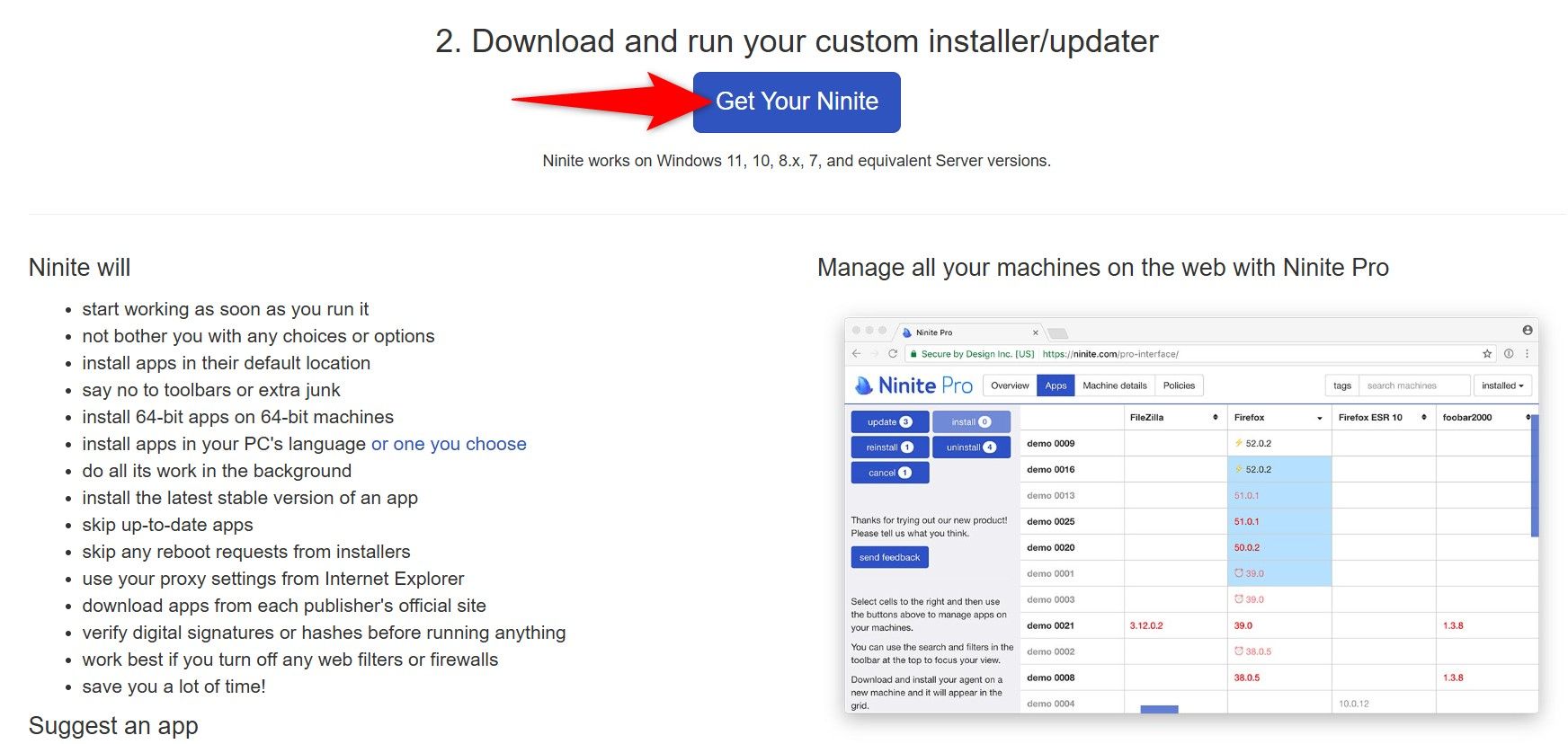 Выделена кнопка 
