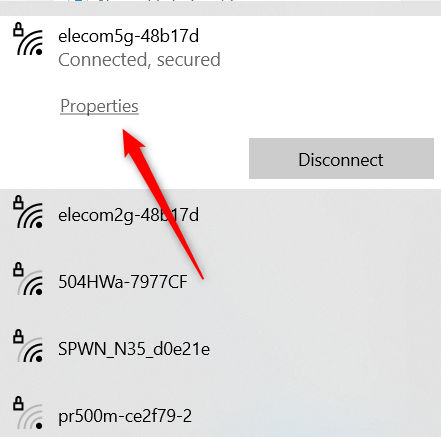 Найдите сеть, к которой подключены, и нажмите Свойства.