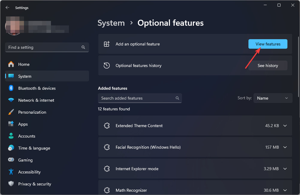Кнопка Просмотреть функции в интерфейсе Дополнительные функции
