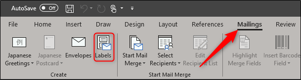 Создание этикеток