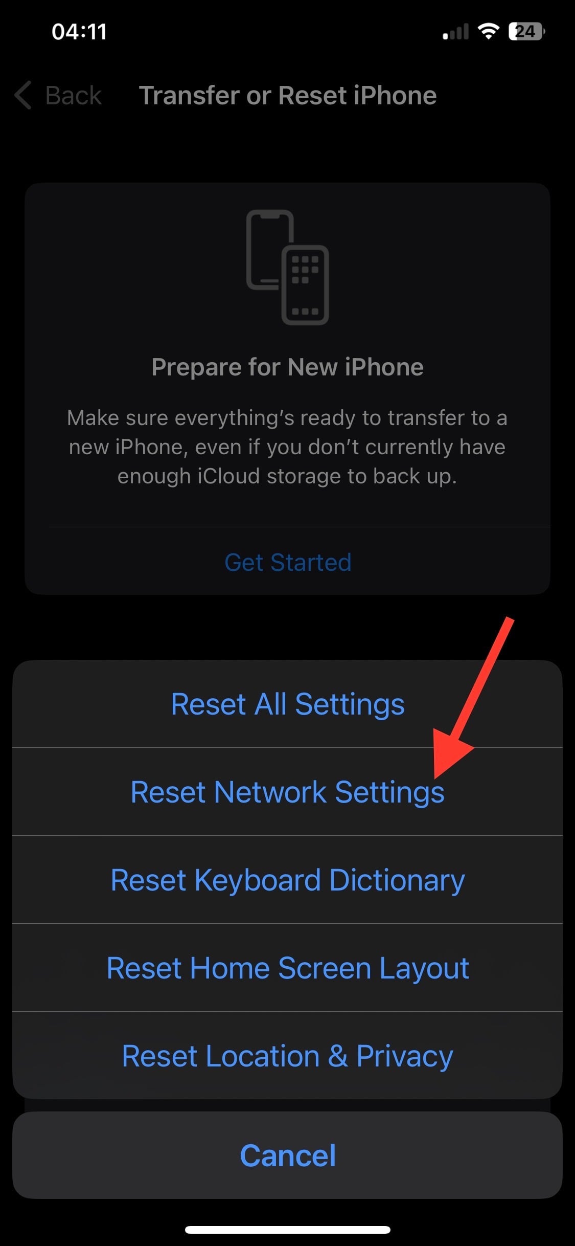 Сброс сетевых настроек