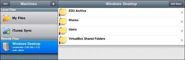 Список общих папок удалённого компьютера в FileBrowser