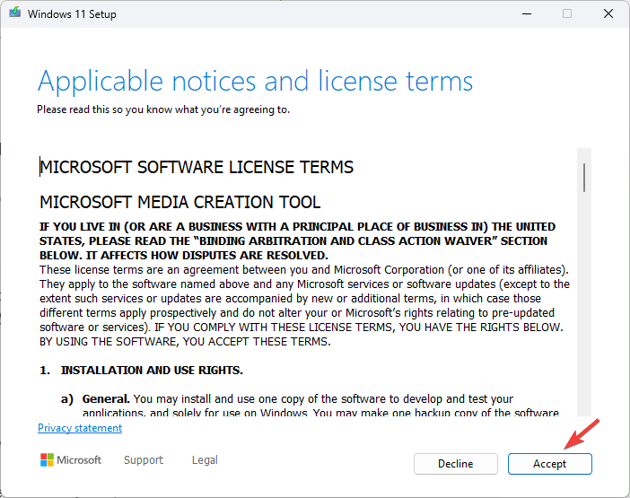 Принятие лицензионных условий