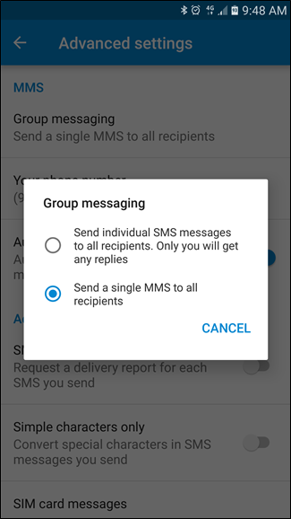 Выбор режима групповой рассылки: индивидуальные SMS или единое MMS
