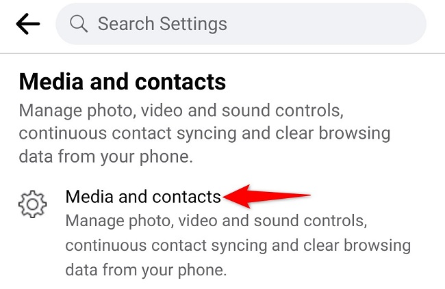 Выберите Медиа и контакты.