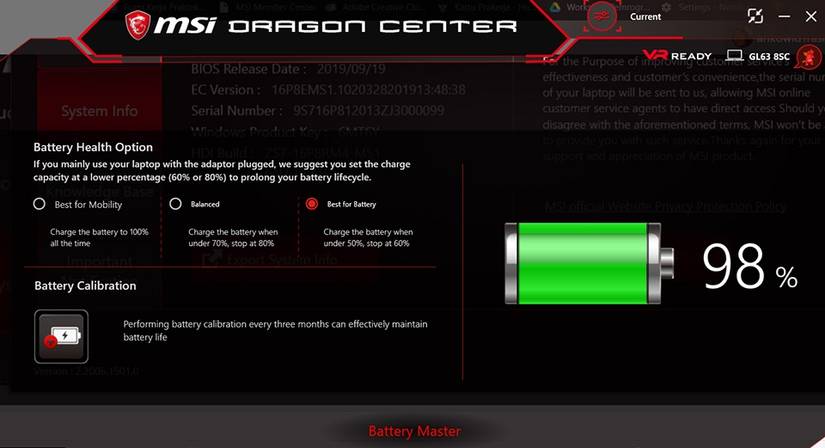 Опция состояния батареи в MSI Dragon Center