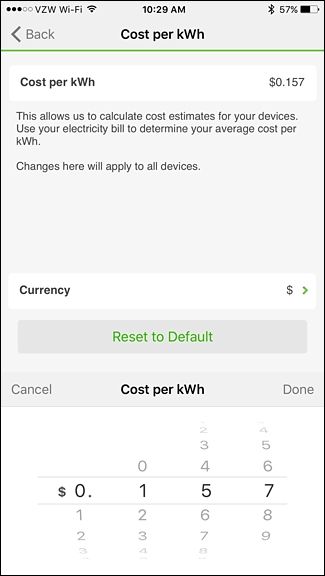 Поле ввода Cost per kWh