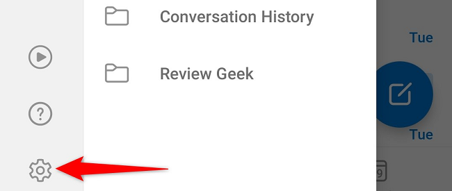 Нажмите значок шестерёнки.