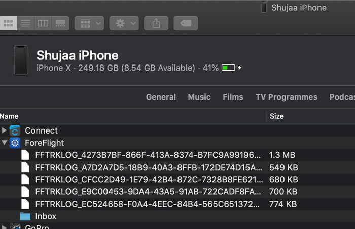 Окно вкладки Файлы для обмена данными между приложениями