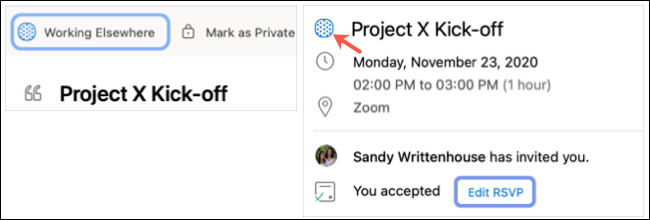 Индикатор Работаю в другом месте с синим пунктирным кругом