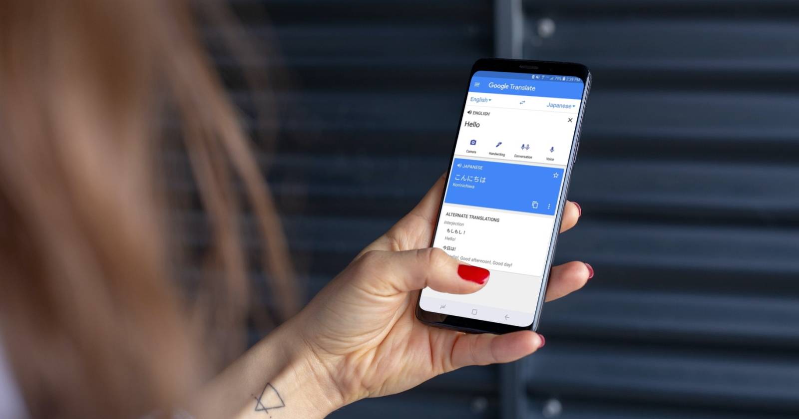 Перевод аудио в Google Translate