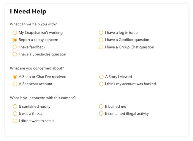 Дополнительные поля с подробностями жалобы