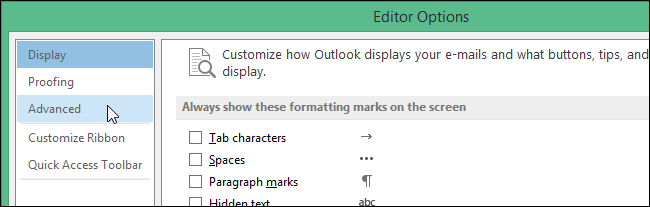 Переход в Дополнительно из окна сообщения