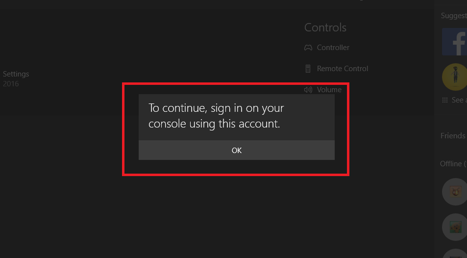 Экран запроса паскода при попытке доступа к настройкам