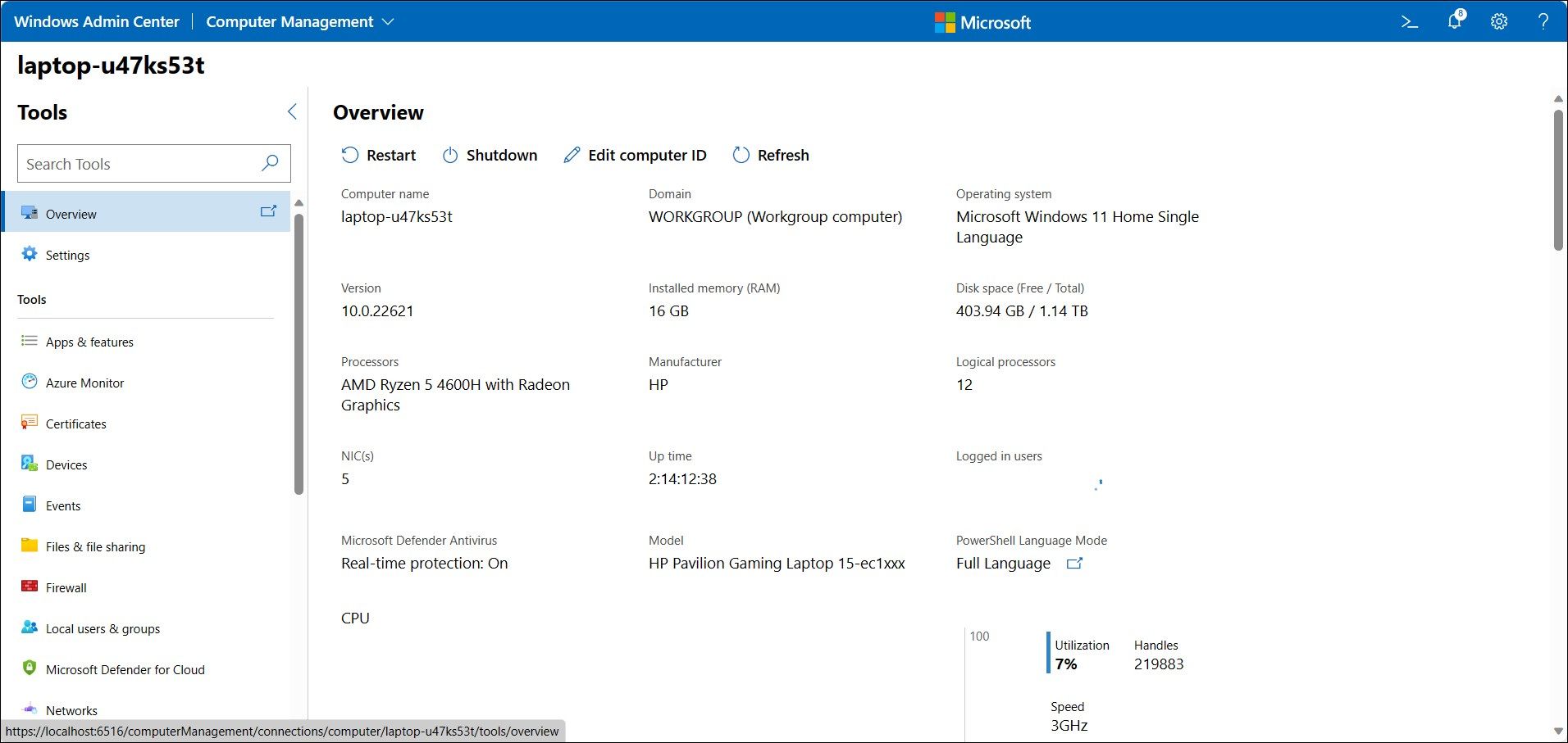панель windows admin center