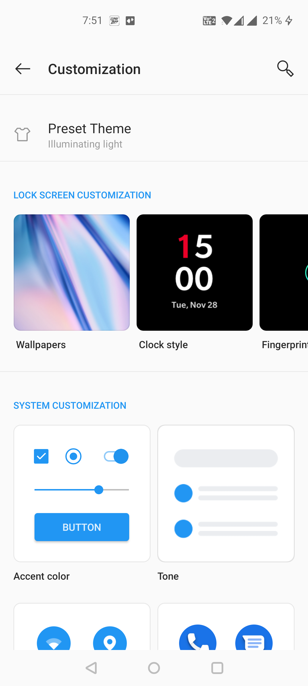 Смена темы на Android