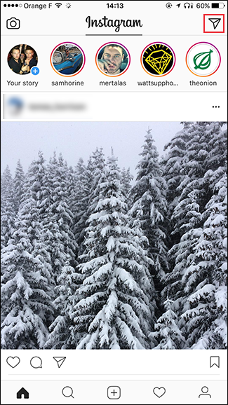 Экран приложения: значок сообщений