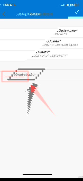 Вид опции удаления резервной копии в Microsoft Authenticator на iOS