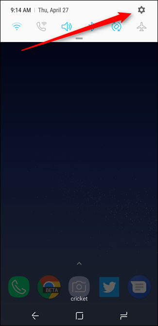 Скриншот: меню настроек Android S8