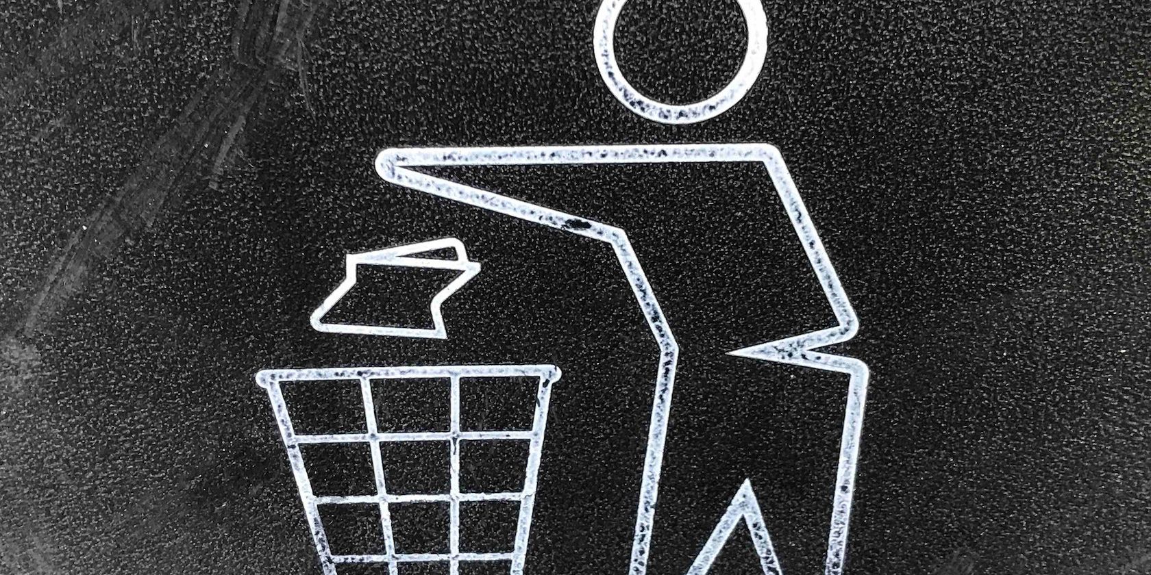 Принудительное удаление файлов в Windows 11