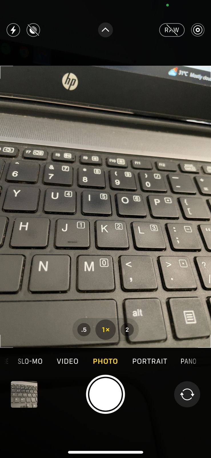 Ночной режим отключён на iPhone