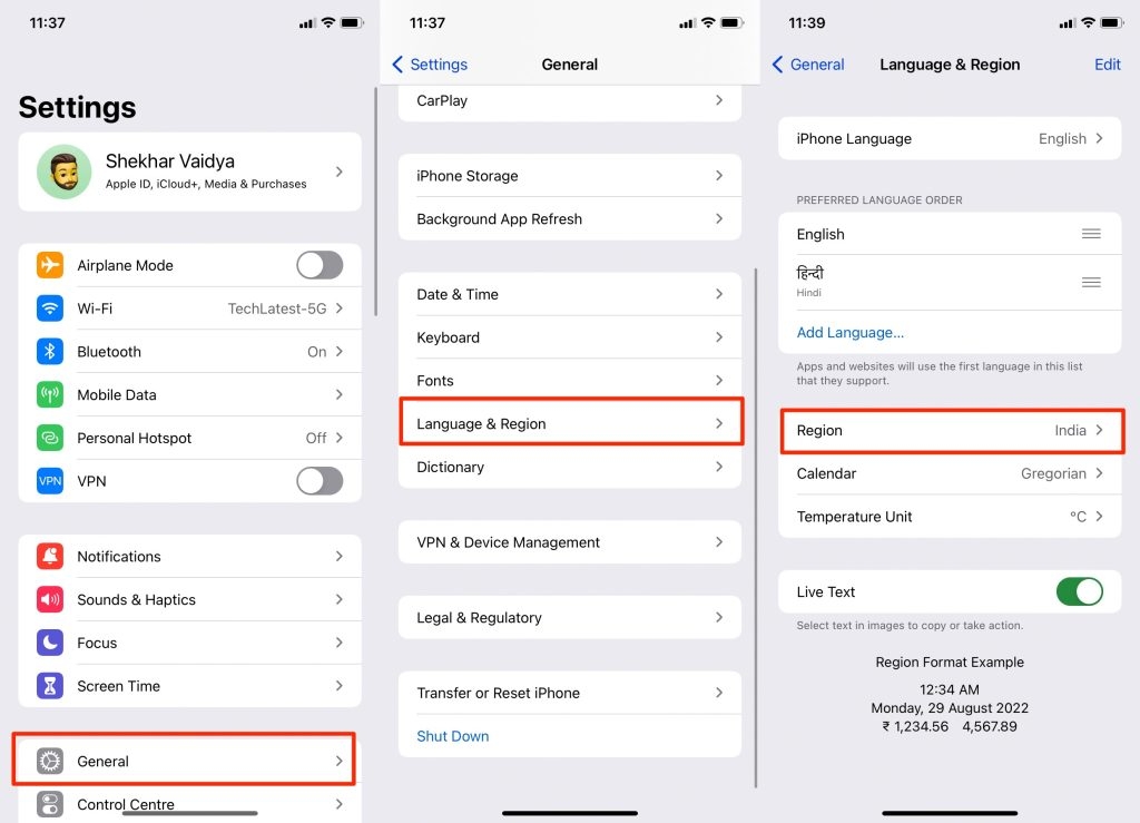 Изменение региона в iPhone