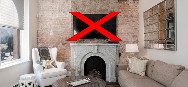 Определение высоты и центра экрана при планировании установки