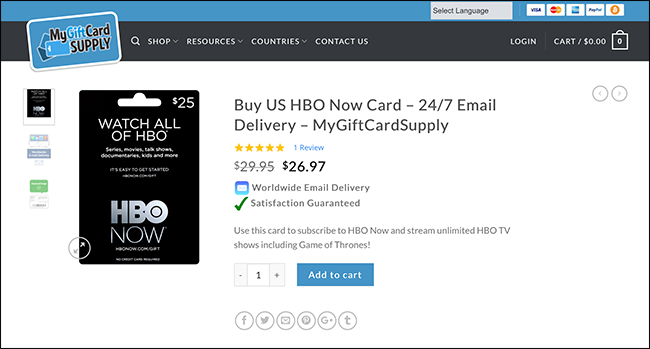 Физическая подарочная карта HBO с видимым кодом