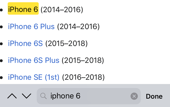 Подсвеченное слово в Safari на iPhone