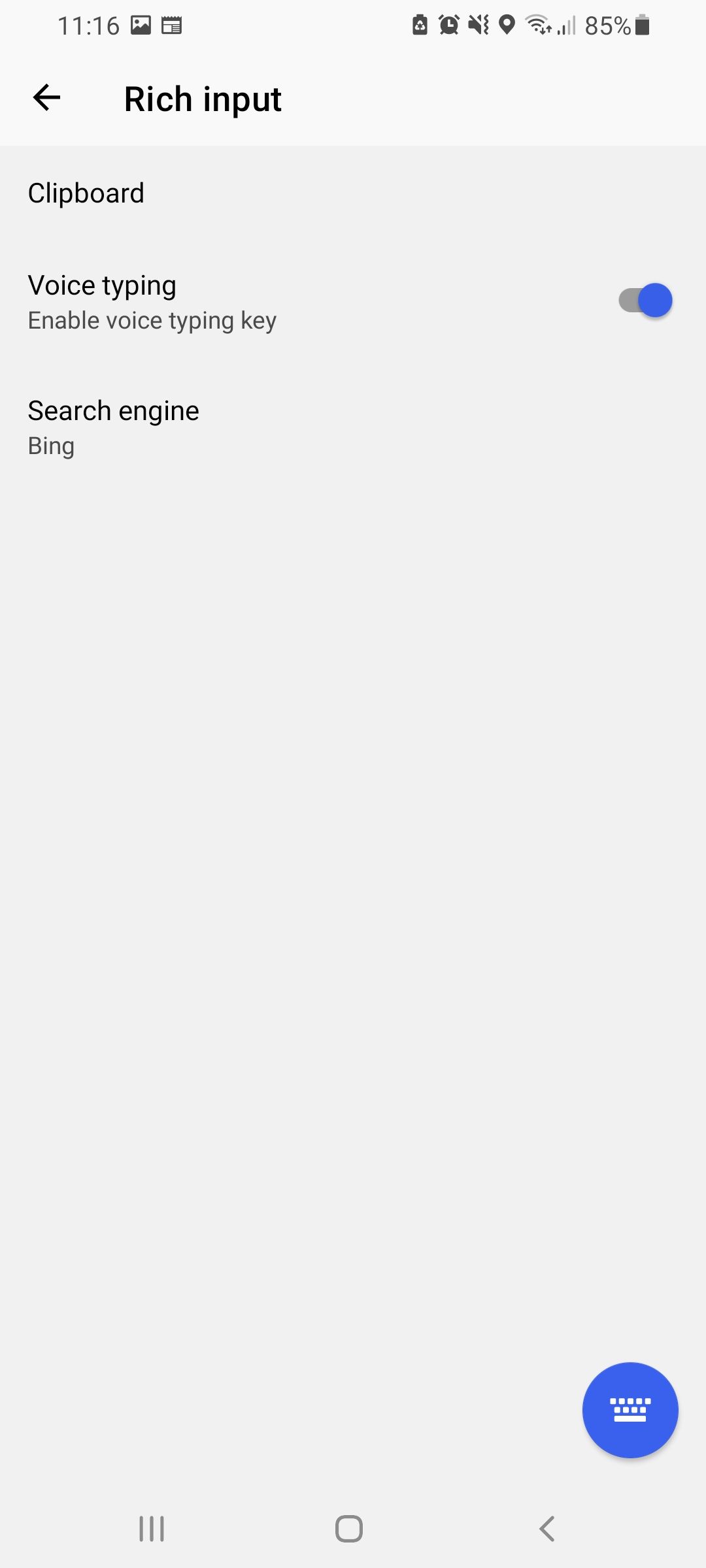 Доступ к расширенному вводу SwiftKey