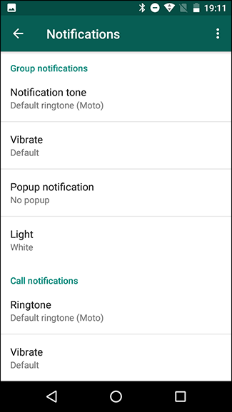 Опции тона и визуального оповещения для групп на Android