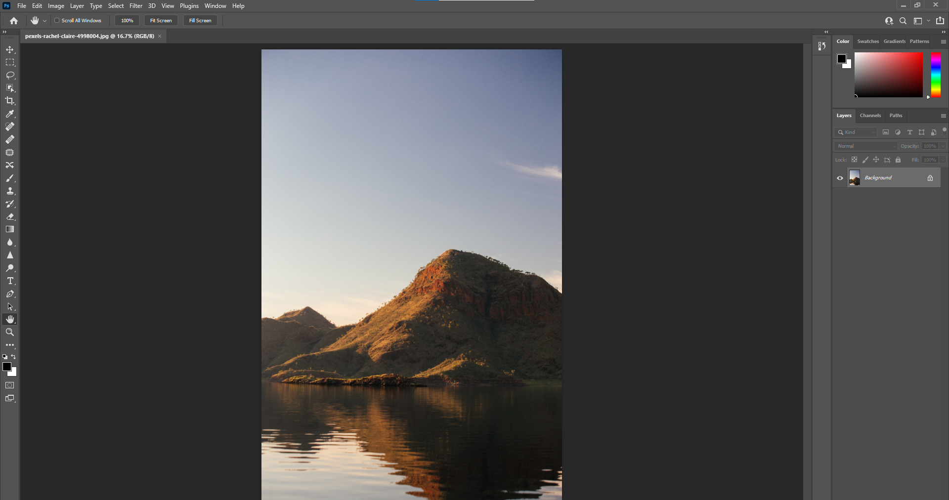 Пейзаж без солнца