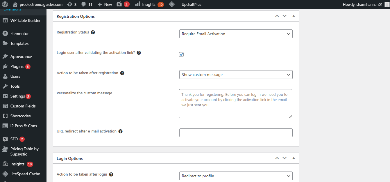 Добавление кастомного сообщения в шаблон письма активации