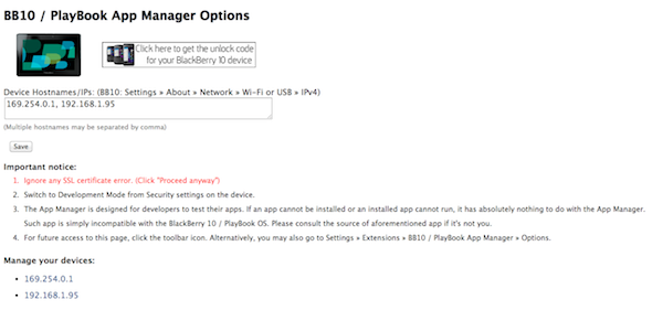 Интерфейс Playbook App Manager с полем для IP-адреса