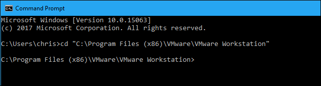 Окно командной строки Windows, переход в каталог VMware