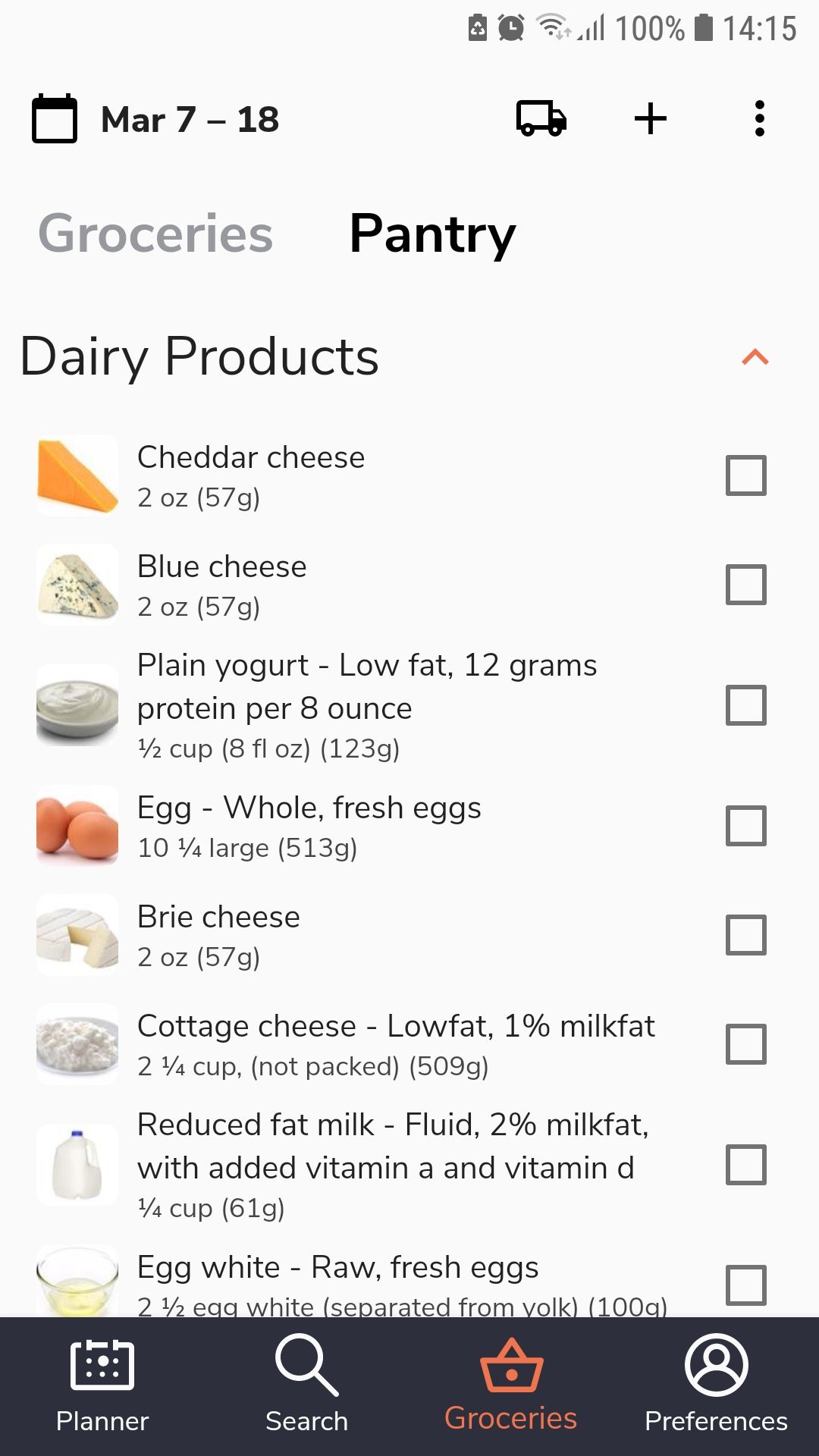 Экран инвентаря кладовой в приложении Eat This Much