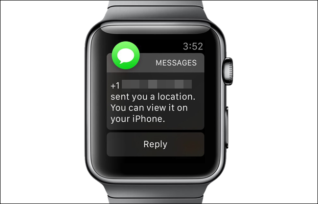 Сообщение о получении местоположения на iPhone