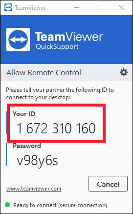 Окно TeamViewer QuickSupport с полем Your ID и паролем