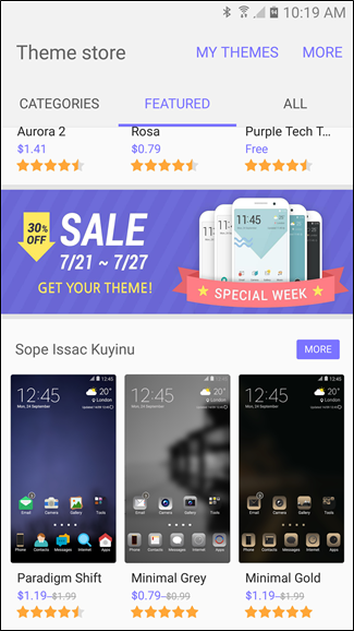 Экран Магазина тем — подробности предложения