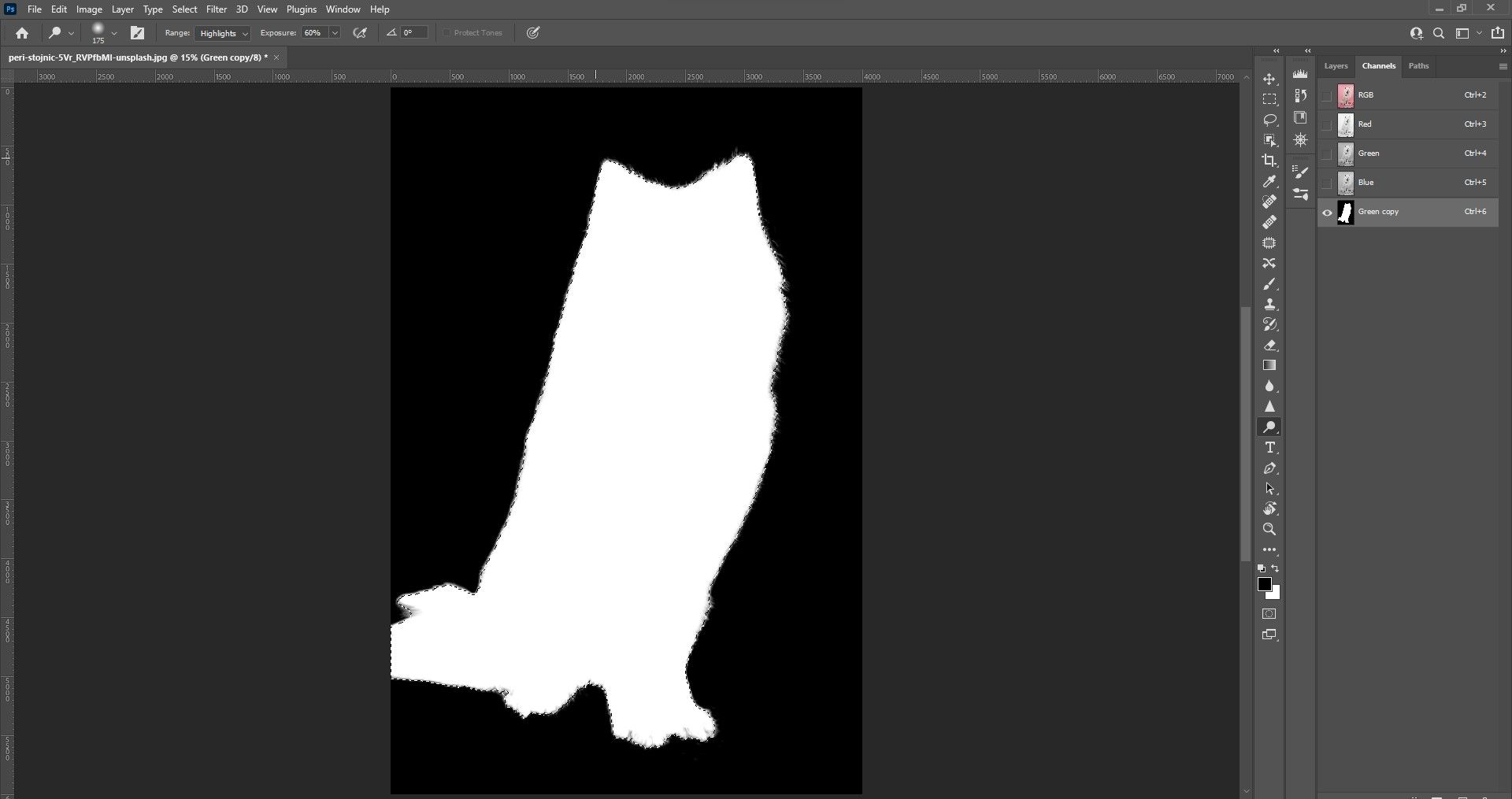 Шаг 16: Ctrl + Левый клик