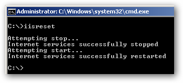 Командная строка: выполнение iisreset