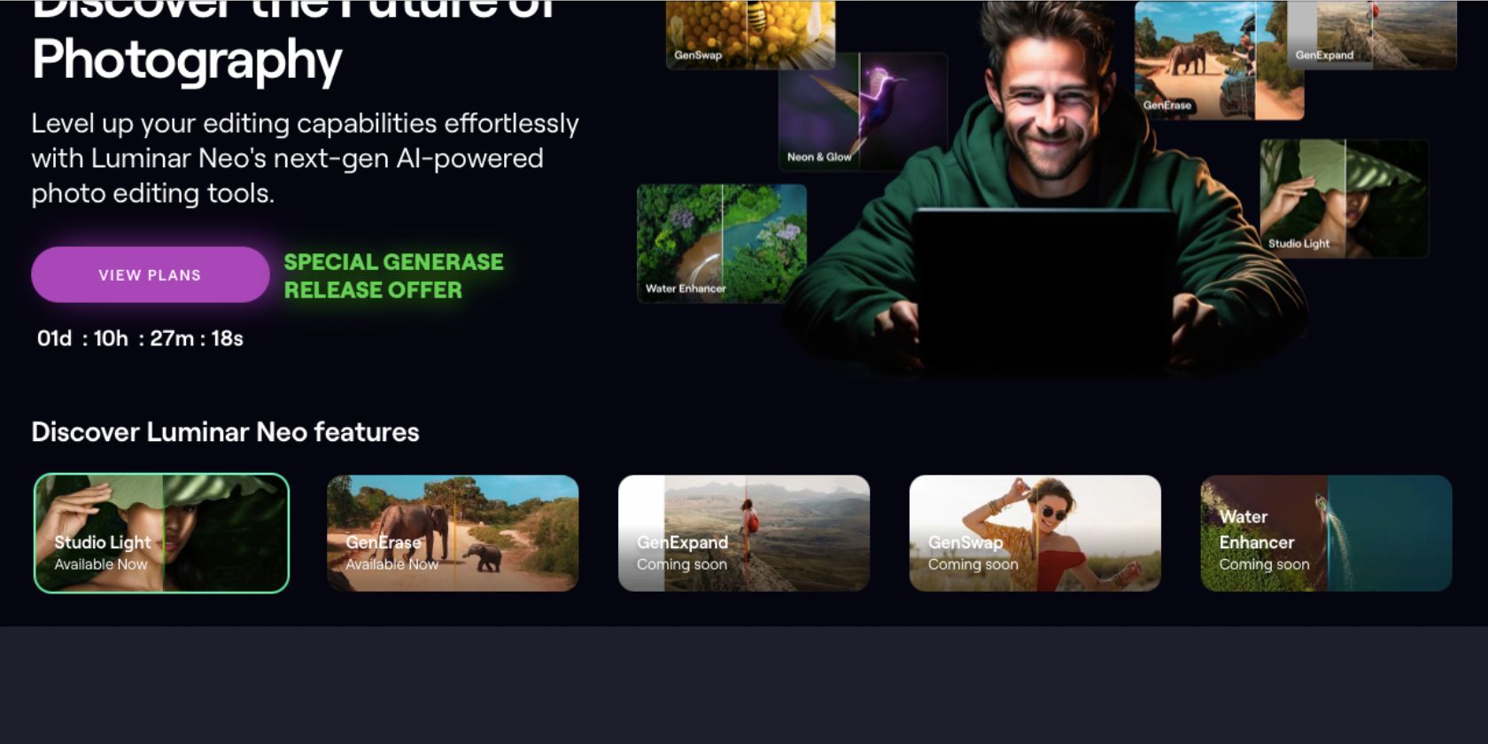 Скоро в Luminar Neo