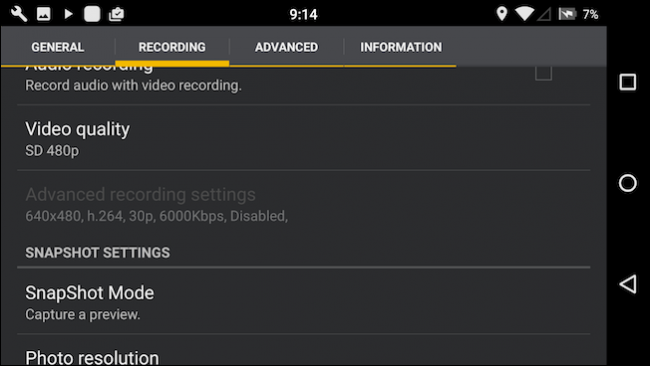 Интерфейс записи с настройками качества и циклической записи