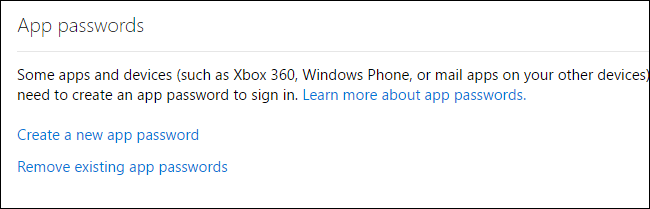 Управление паролями приложений: создание и удаление