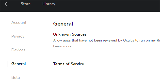 Вкладка «Общие» в настройках Oculus